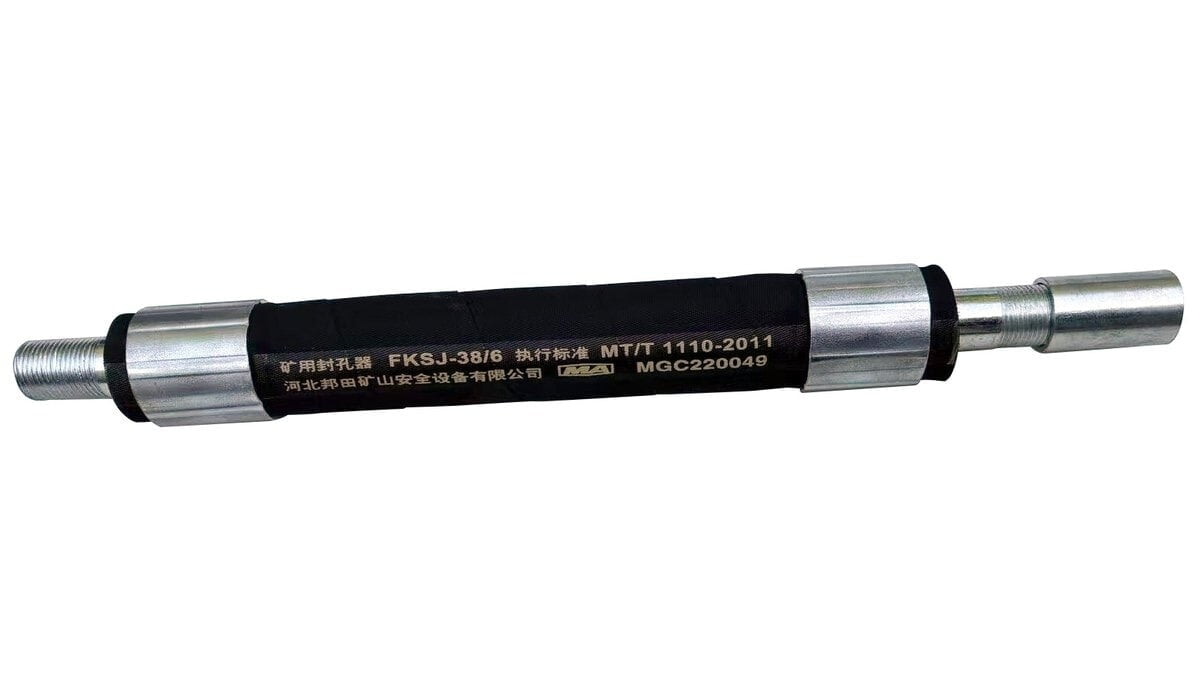 Mining borehole grouting packer with MA certification marking