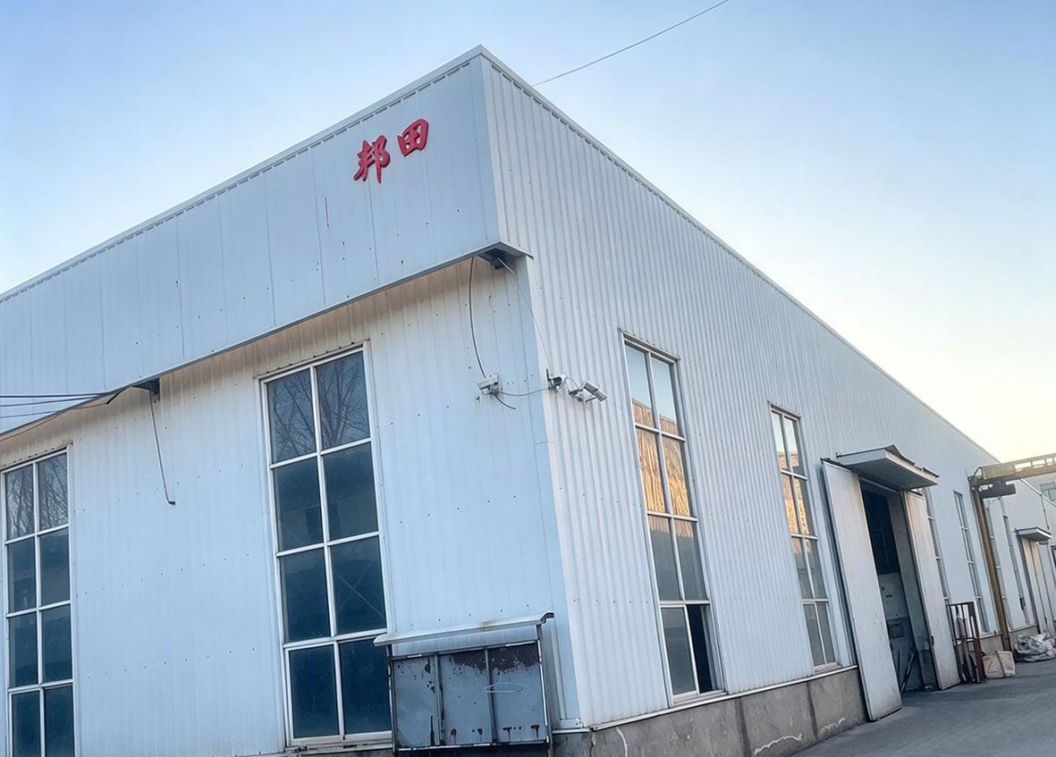 Hebei Bangtian Mine Safety Equipment Co., Ltd.